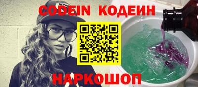 стаф Бузулук