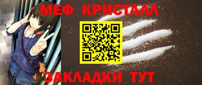 амф Будённовск