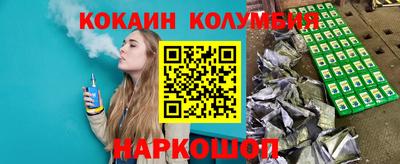 амф Будённовск