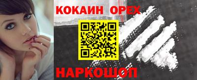 стаф Бузулук