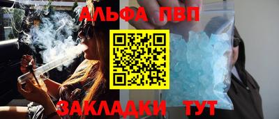 MDMA Premium VHQ Бугуруслан