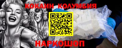 MDMA Premium VHQ Бугуруслан