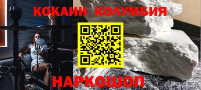 стаф Бузулук