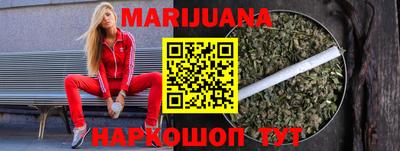 амф Будённовск