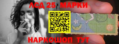 амф Будённовск