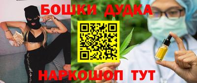 MDMA Premium VHQ Бугуруслан