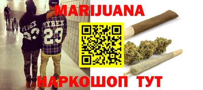 MDMA Premium VHQ Бугуруслан
