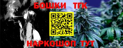 стаф Бузулук
