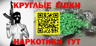 стаф Бузулук