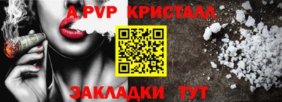 MDMA Premium VHQ Бугуруслан
