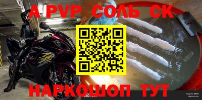 MDMA Premium VHQ Бугуруслан