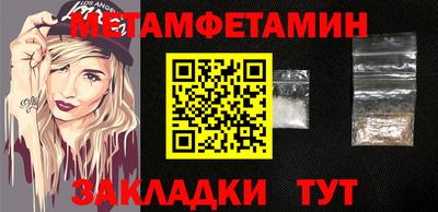 MDMA Premium VHQ Бугуруслан