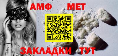 стаф Бузулук