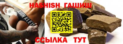 амф Будённовск