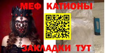 MDMA Premium VHQ Бугуруслан
