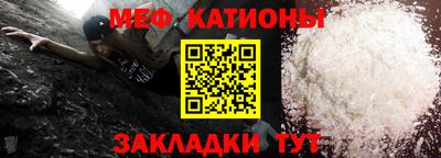 MDMA Premium VHQ Бугуруслан