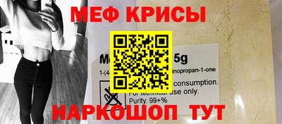 MDMA Premium VHQ Бугуруслан