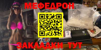 амф Будённовск